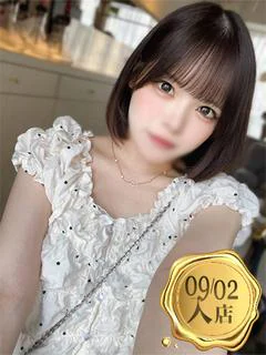 水原みお