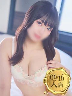 夢乃みる
