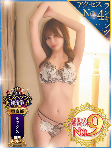 紫苑あやめ のプロフィール写真