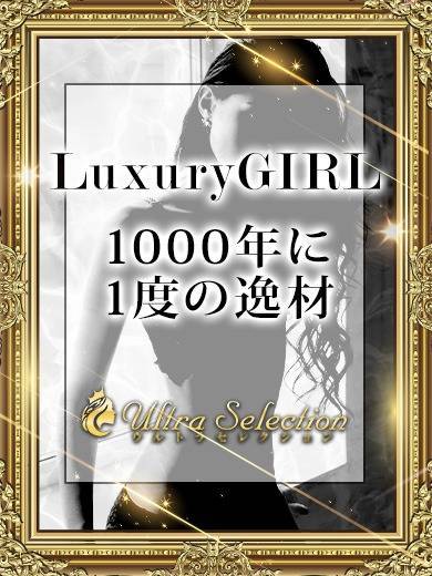桃瀬かのあ のプロフィール写真