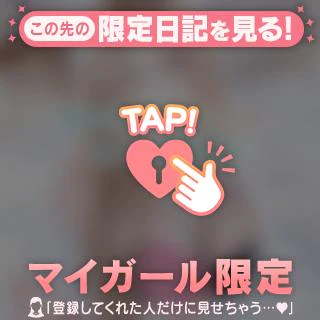 こう見えてめちゃ優しい❣️