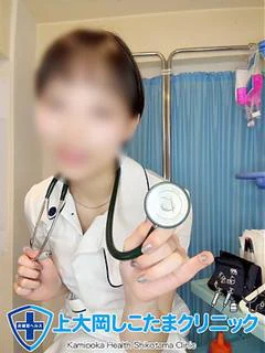 はな