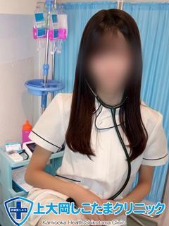 あおい