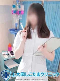 かなで