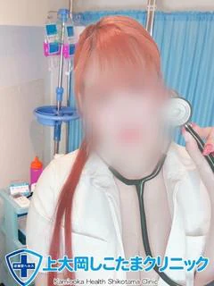 くるみ