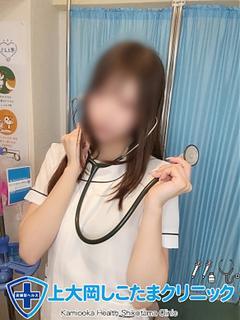 あむ