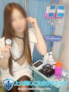 さくら