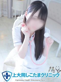 ゆき