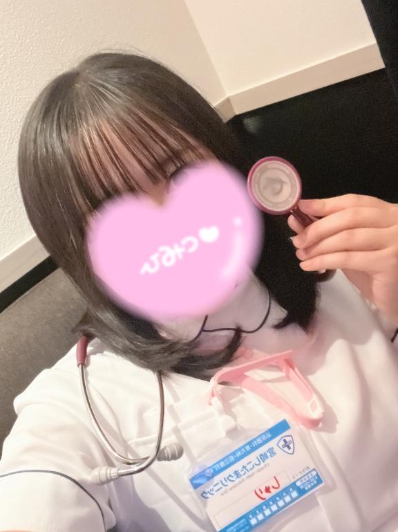 しゅり の ナース折り返し地点