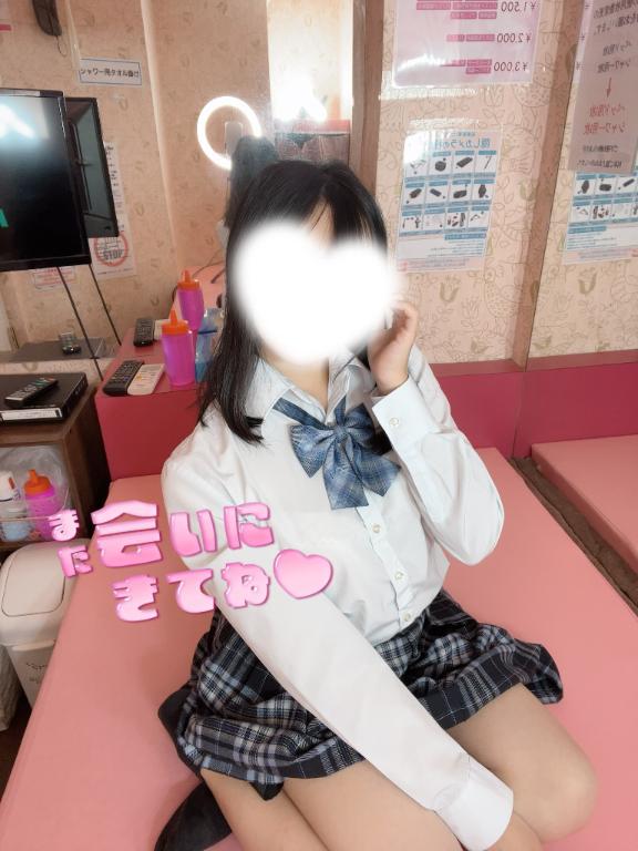 りん の また遊ぼうね🪄💞