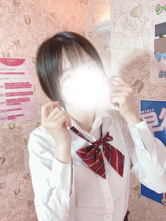 きい の 口コミありがとう♡