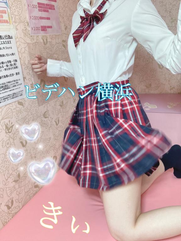 きい の 声が…