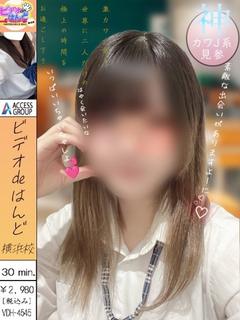 むむ
