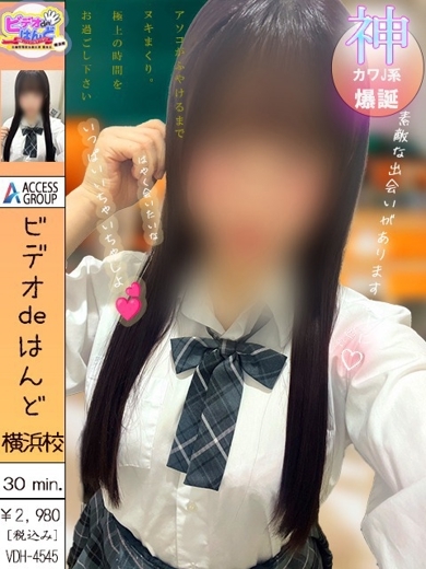 るる のプロフィール写真