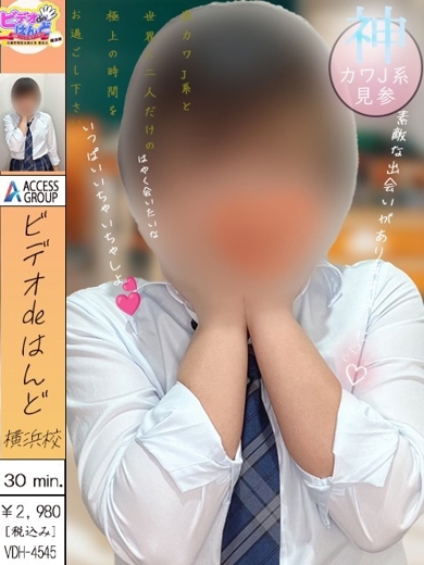 りょうこ のプロフィール写真