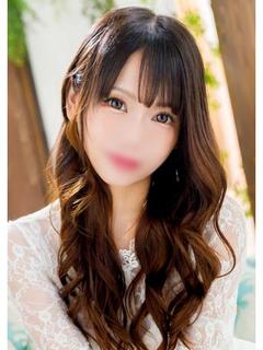 はるな