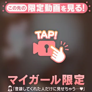 努力することが好きなのかも😉✨