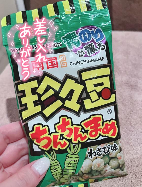 きよ の 🫛