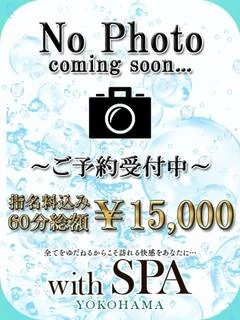 ともか
