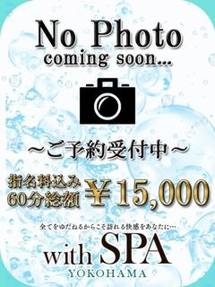 あかり