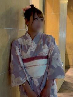 くう