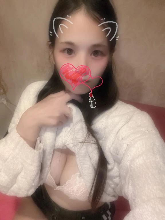 お仕事お疲れ様(*ˊᵕˋ*)♡