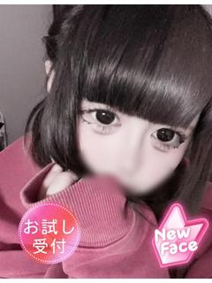 ぽゆ