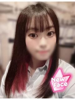ほの