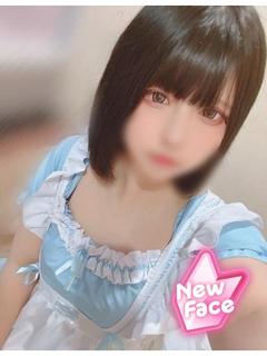 うゆ