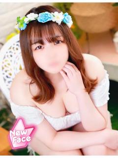 あん