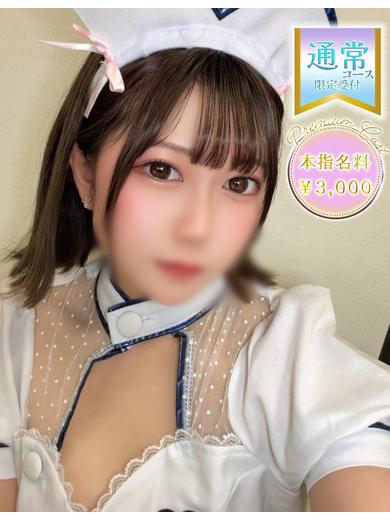 みらい のプロフィール写真