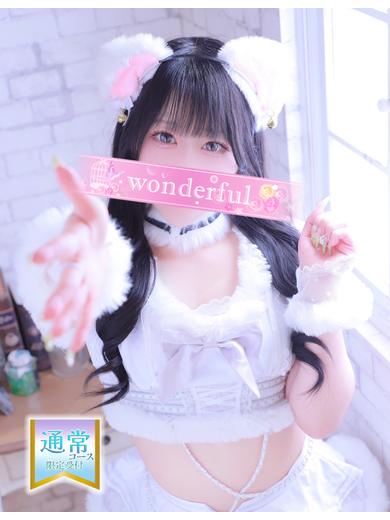 すい のプロフィール写真