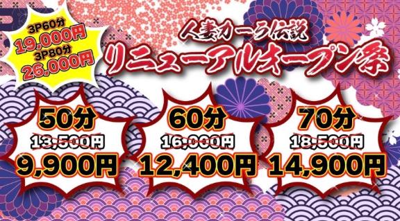 みさき の 明日もイベント中よ♡
