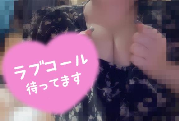 ゆら の 出勤〜