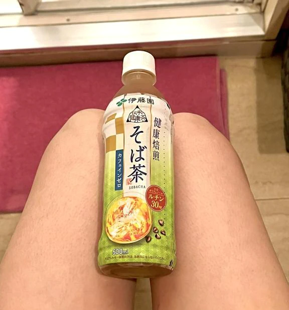 出勤したよ＼(^o^)/