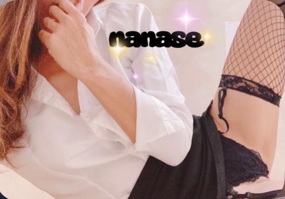 ななせ の 【お礼写メ日記】サキュバスななせ😈💗