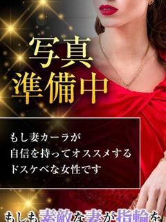 つむぎ