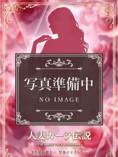 かなめ