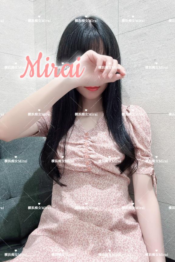 美蕾（みらい） の 「会いたい」はテレパシー？♡