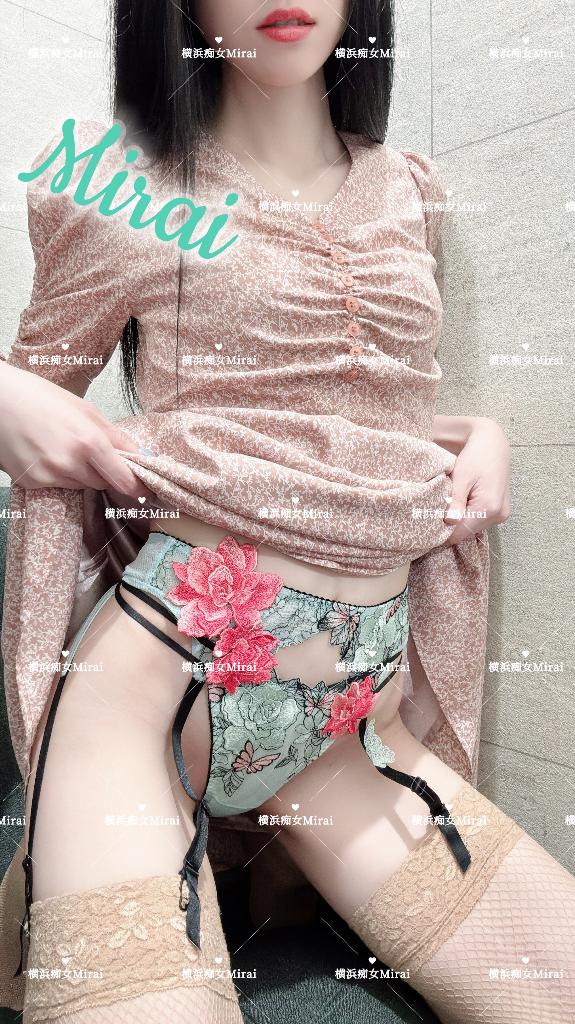 美蕾（みらい） の みらいの顔、忘れちゃった変態さんへ🤭💕