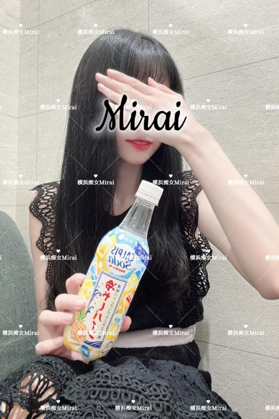 美蕾（みらい） の 痩せたけど、これじゃないの🥹♡
