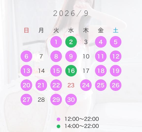 りん の 🌍Rinの世界まるみえ🌍