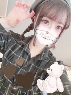 みこ