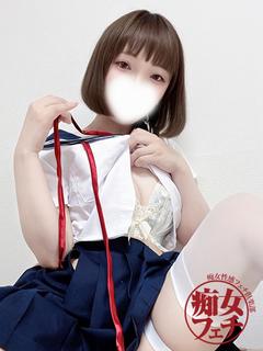 ひめ