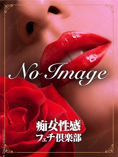 まいか のプロフィール写真