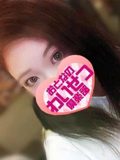 増田