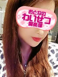 神無月