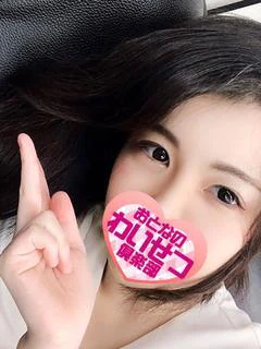 宮下