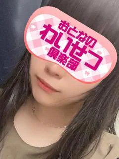 七瀬