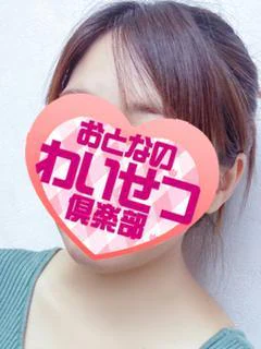 川口